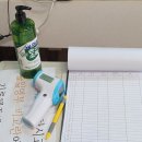 B&J휘트니스 이미지