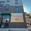 남대전IC LPG충전소 | 수앤수피아 가구매장 남대전IC 근처 득템 후기