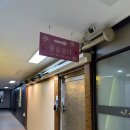 꽃을달다 네이버블로그