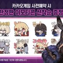 더하프#2 이미지