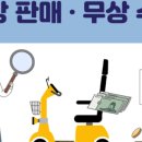 메디바이스의료기 이미지