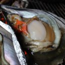 조개구이 이미지