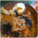 참국수가최 이미지