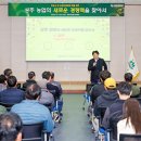 삼성축산유통 이미지