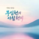 괴산출판인쇄