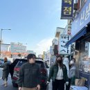 G마트정육점