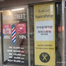 모리스트릿 이미지