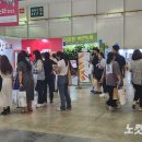 멋을사다