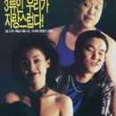 시네코아