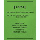 버디버디24시골프연습장 이미지