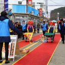 단일어종 최다 상가 경북 가볼만한곳 천년의 그맛 영덕대게축제 5대체험 영덕 여행 이미지