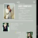 명선아트 이미지