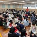 신곡초등학교 이미지