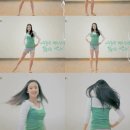 볼륨댄스 이미지