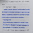 나우씨아이 | 내가 최애를 죽이기까지 - 사쿠라이 치히메 │ 좋아하는 마음은 어디까지 잔혹해질 수 있을까? 동경과...