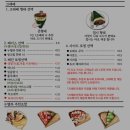 카페온니 이미지