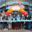 GS25역삼2점 이미지