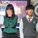 다원중학교 이미지