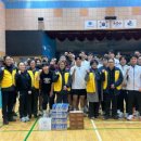 용하체육관 이미지