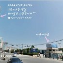 씨스타모텔 이미지