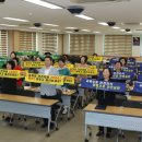 홍천군농업기술센터 이미지