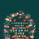 용현전기 이미지