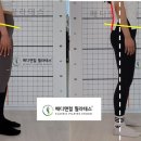 메디앤컬필라테스양산물금점