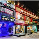 홍콩반점0410+염창역점 이미지