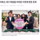 선한축산 이미지