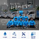 투썸플레이스부산오션시티점