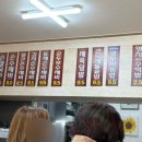 예촌손수제비
