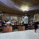 백운농협주유소 이미지