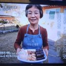 병천전통순대 이미지