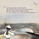 석천길 이미지