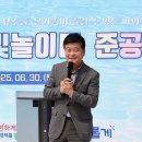 논현포대근린공원놀이터 네이버블로그