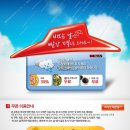 피자헛용인 네이버블로그