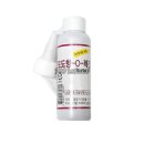 선인 이미지