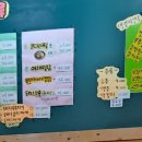 뚝배기일번지 - 북구 팔거천동로 70 | 뚝배기일번지