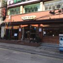 이병우설농탕 이미지