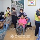 한울종합수리 이미지