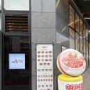 파스타입니다 양산사송점