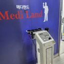 메디랜드 이미지