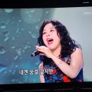 ■KBS 가요무대 방송:23.5.29(월) 우순실.주병선 .조항조.이은하.현숙.김수찬 가수 출연!재방송 방영! 이미지