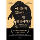 본북스