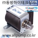 동방상사 이미지