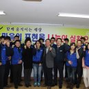 현대종합기획 이미지