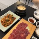 장군회식당