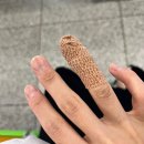 광주 조은맘 산후도우미 후기