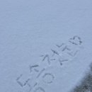 하늘길쉼터