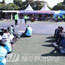 제주특별자치도지체장애인협회 제주시지회 | 강병삼 제주시장, 현장소통 광폭행보..연일 주말도 반납